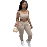 Women Summer Casual Solid Color Vest And Pant Two-Piece Set