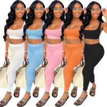 Spring and summer Chic casual solid color sleeveless backless tube top two-piece set