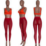 Women's Fashion Sexy Perspective Mesh Pencil Sweatpants (Including Panties)