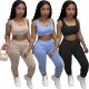 Women Summer Casual Solid Color Vest And Pant Two-Piece Set