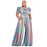 Sexy plus size colorful print two-piece nightclub suit
