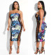 Fashion Sexy Slim Fit Double Size Lace-up Strapoless Corsage Print Dress