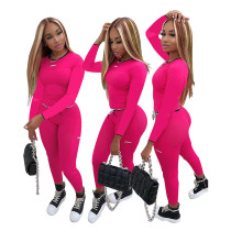 Women's Stretch Solid Color Sexy Tight Yoga Sports Leisure Two-Piece Set