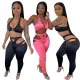 Women's fashion sexy halter neck and hollow waist two-piece suit
