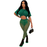 Women Summer Top And Mesh See Through Pant Solid Color Two-Piece Set