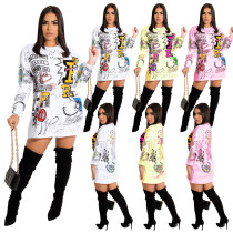 Ladies Fashion Casual Graffiti Positioning Print Dress