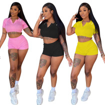 Women's Sports Casual Crop Waist Solid Color Two Piece Shorts Set