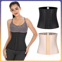 Fitness Corset Belt Rubber Shapewear