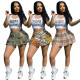 Fashion casual sexy positioning printing slim vest shorts two piece set