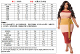 Plus Size Women Ribbed Patchwork Contrast Long Dress