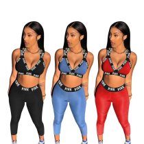 Women's Sexy Casual Sports Sling Sports Two Piece