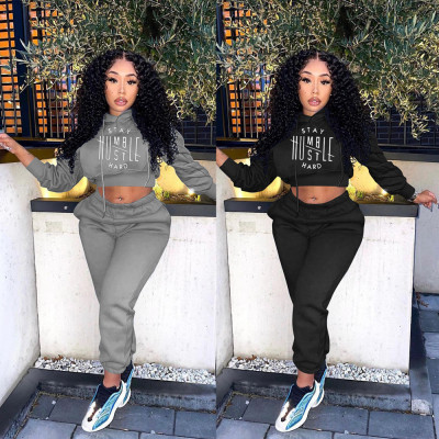 Stylish casual hooded printed sweatshirt set