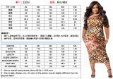 Skinny Sexy Stretch Knit Print Plus Size Women's Dress