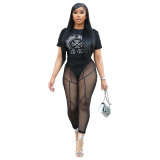 Mesh see-through tight fitting butt lift casual trousers