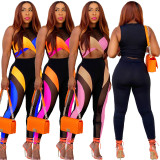 Women Summer Sexy Color Blocking Vest And Pant Two-Piece Set