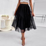 Elegant Chic Skirt Summer Slim Waist Slim Fit Mesh Skirt