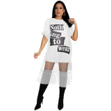 Women's Nightclub Fashion T-Shirt Letter Mesh Tank Top Skirt Two Piece Set