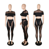 Women's Sexy Fashion Mesh See-Through Nightclub Patchwork Pants Set