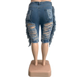 Summer ripped side fringe plus size women's jeans