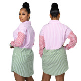 Women's Spring Striped Patchwork Casual Slim Print Shirt Dress