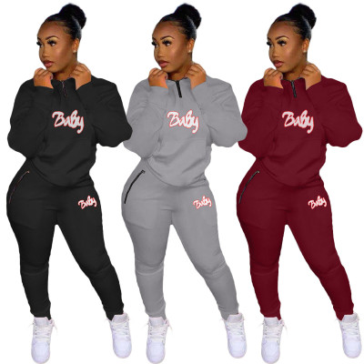 Printed fashion zip sweatshirt casual two piece set