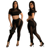 Women's Sexy Fashion Mesh See-Through Nightclub Patchwork Pants Set