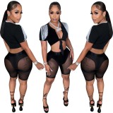 Women'S Fashion Casual Fringe Solid Color Tie Knot Two Piece Shorts Set