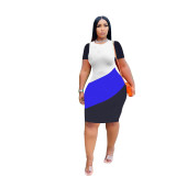 Plus Size Women'S Solid Fashion Casual Tricolor Patchwork One Piece Dress