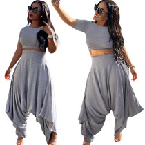 Women's Casual Solid Cotton Short Sleeve Loose Pants Set Two Piece