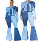 Fashion Slim Versatile Patchwork Denim Stretch Bell Bottom Pants