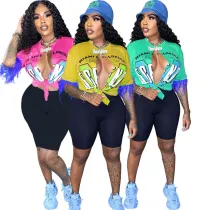 Print Cardigan Fur Short Sleeve T-shirt Fitted Shorts Two Piece Set
