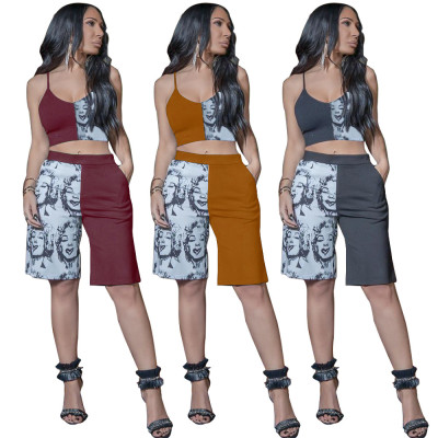 Sexy Women'S Color Block Sling Print Loose Wide Leg Two-Piece Set