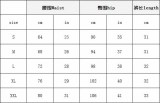 Pu Leather Shorts Women'S High Waist A-Line Wide Leg Pants Autumn And Winter Leather Pants Casual Basic Boot Pants