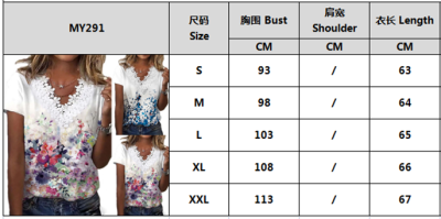 Summer Women Casual Loose Printed Lace V-Neck Short Sleeve T-shirt