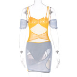 Summer mesh contrasting irregular Patchwork Strap Dress