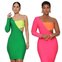 Women Summer Chic French One Shoulder Long Sleeve Contrast Bodycon Dress