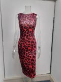 Women Summer Chic Leopard Print Backless Maxi Dress