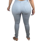 Sexy Stylish Washed Slim Stretch Denim Tight Pants Jeans