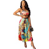 Women's Sexy Lace-Edge Camisole Print Vest Large Swing Pleated Skirt Set