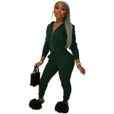 Women's Solid Color Casual Fashion Sports Suit Women's Autumn Winter Two Piece