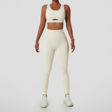 Tight Fitting Yoga Wear Set Slim Fit Quick Dry Tank Sports Set Running Fitness Wear