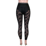 Women'S Casual Stretch Letter Print Lace High Waist Trousers