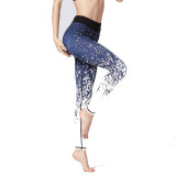 Printed Yoga Pants Women'S High Waist Tight Fitting Dance Fitness Pants Quick Dry Sports Fitness Yoga Wear