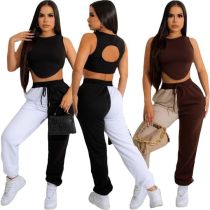 Women'S Sexy Sleeveless Back Hollow Out Cropped Tank Top Contrast Pants Two Piece Tracksuit