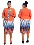 African Plus Size Women's Dress with Matching Jacket