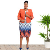 African Plus Size Women's Dress with Matching Jacket