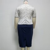 Africa Plus Size Women's Round Neck Short Sleeve Print Patchwork Jumpsuit