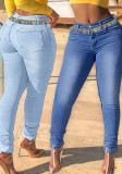 Women's Denim Pants Stretch High Waist Raw Edge Denim Tight Pants