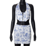 Women's Summer Halter Neck Sleeveless Tank Top Chinoiserie Print Skirt Set