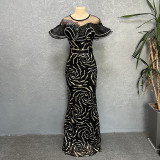 African Rose Sequined Slim Fit Mermaid Off Shoulder Luxury Evening Dress